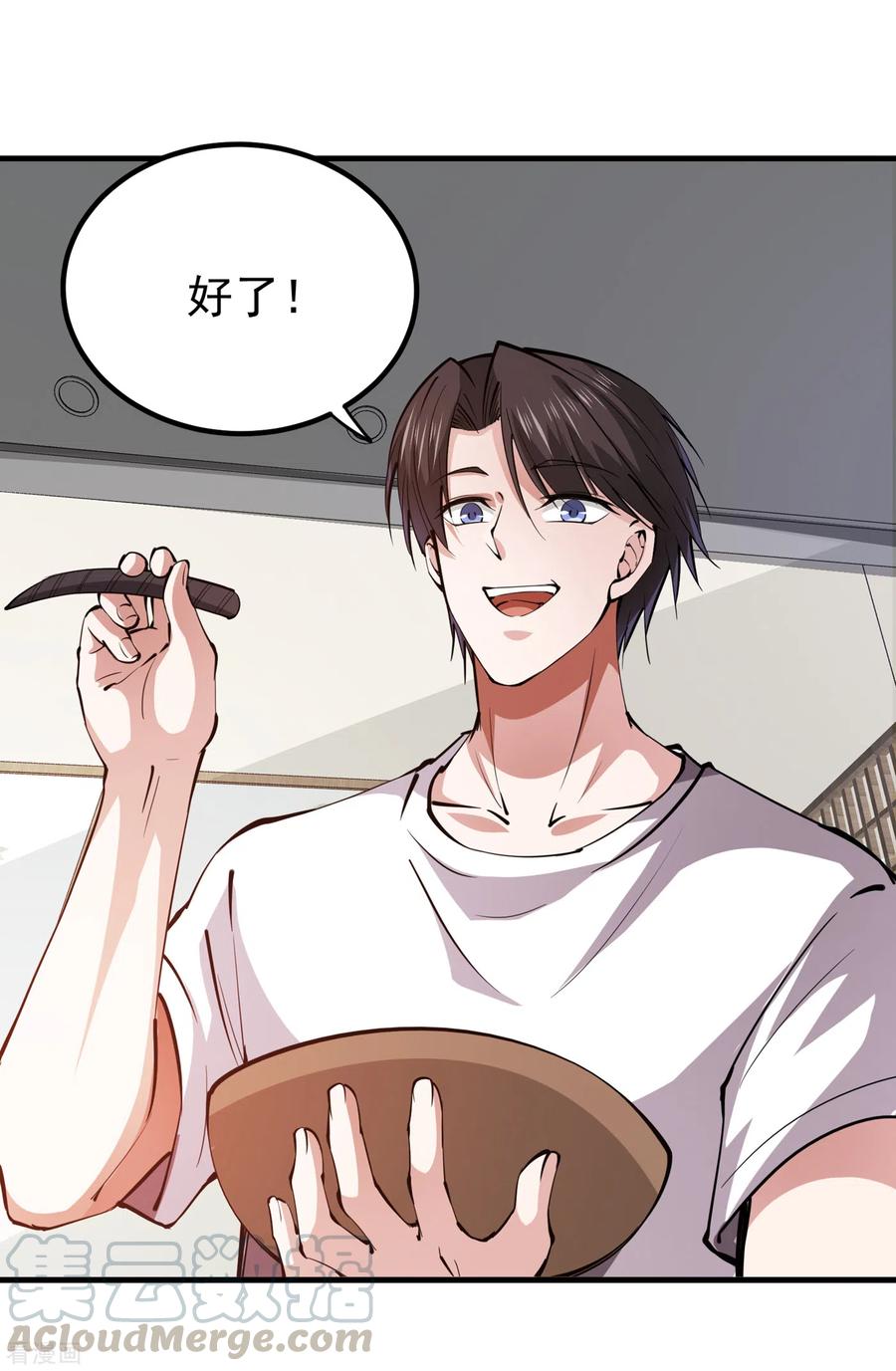 最强神医混都市189话 一夜百万功德？！