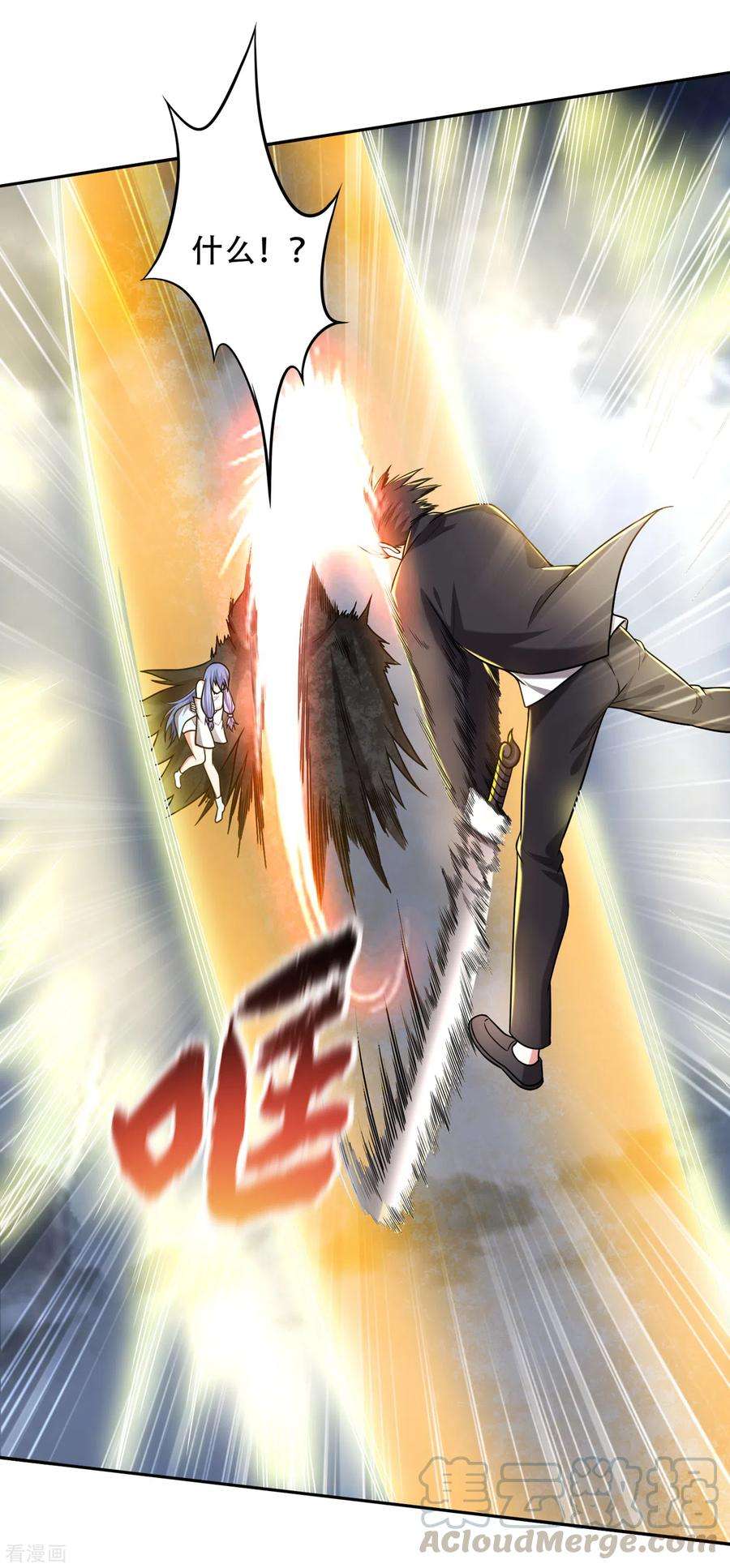 最强神医混都市200话 一刀秒杀！