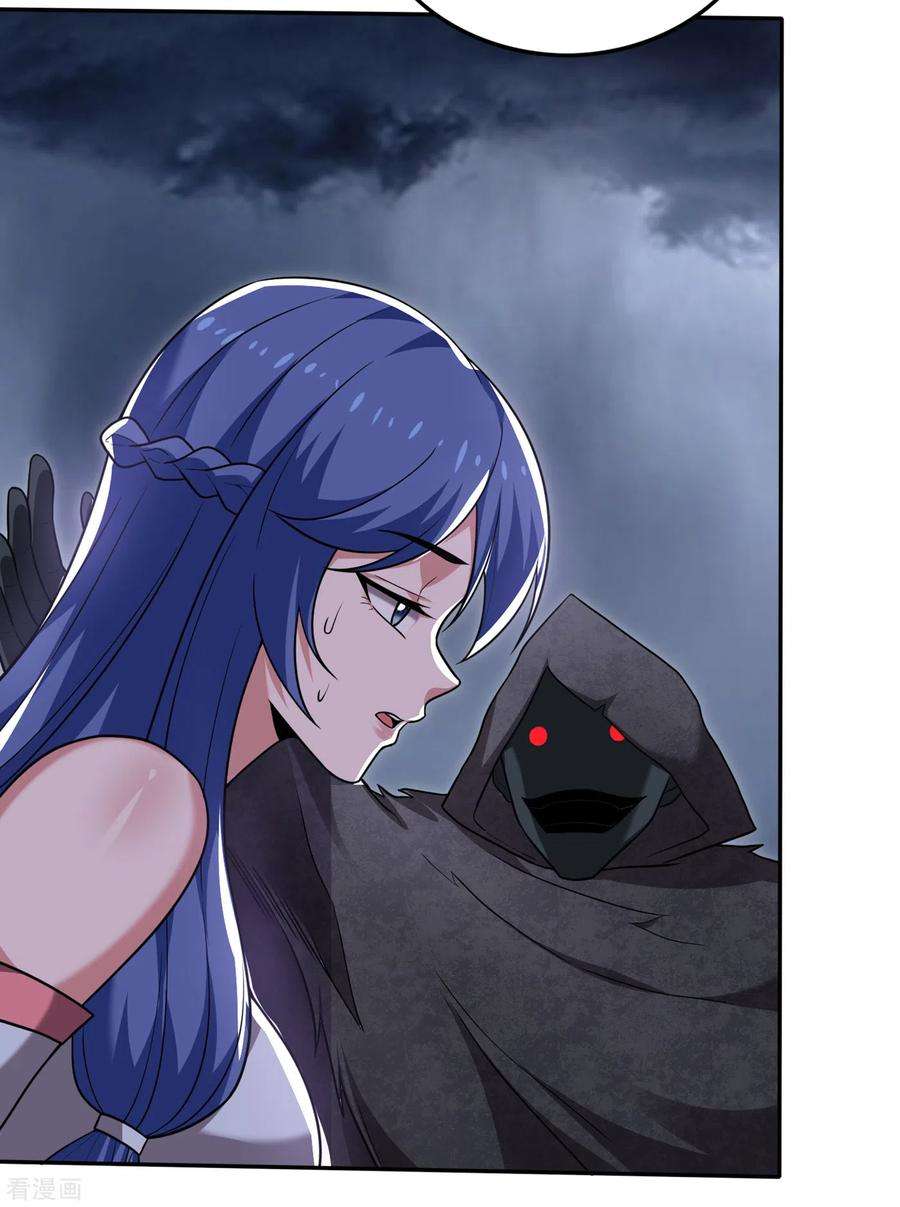 最强神医混都市200话 一刀秒杀！