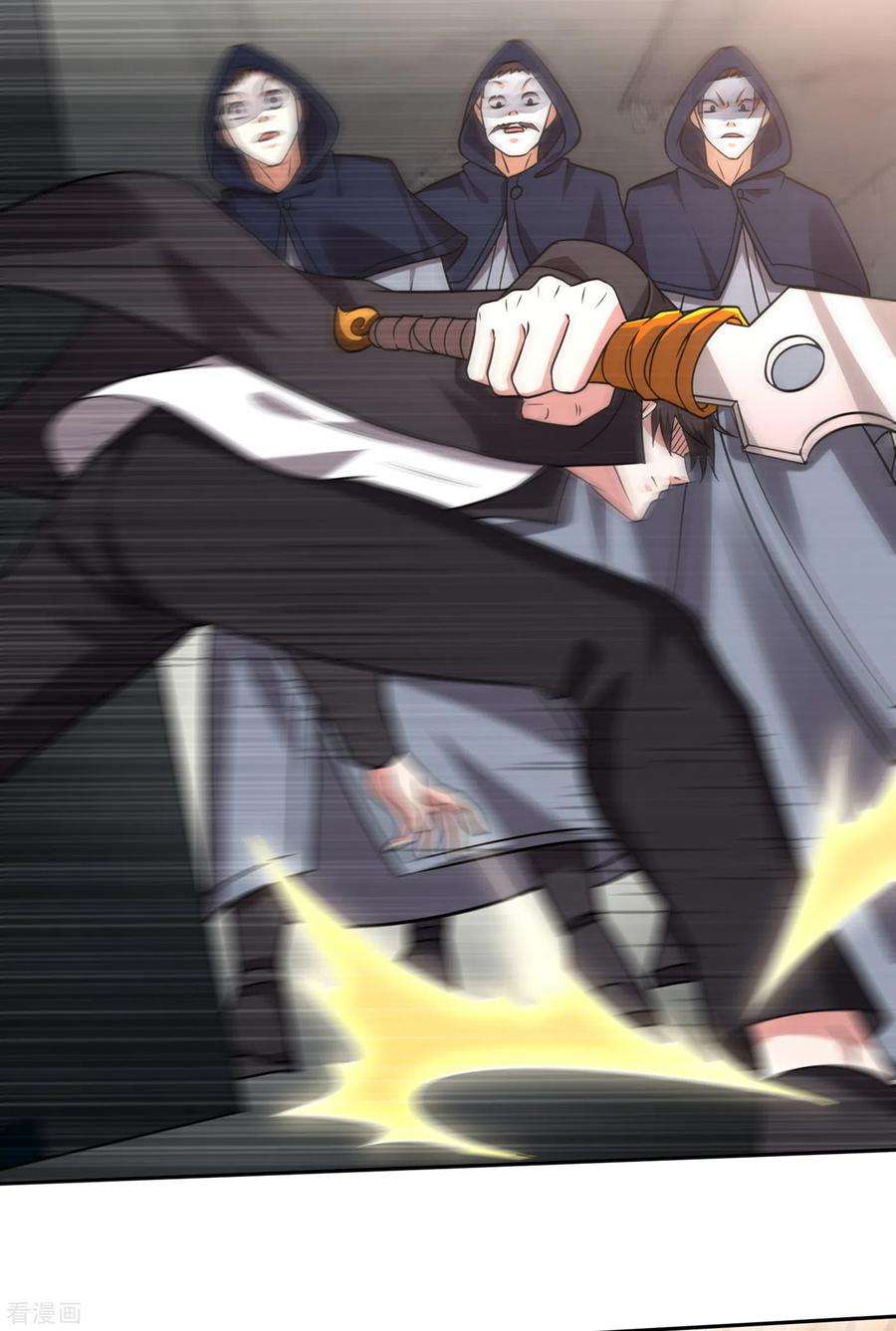 最强神医混都市205话 凭你们也想埋伏我？