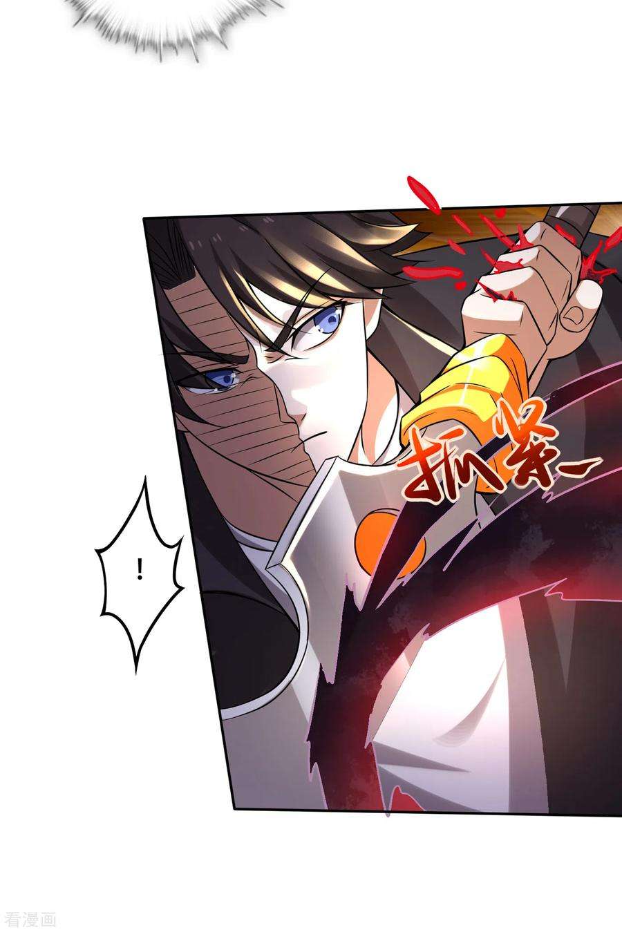 最强神医混都市206话 逃之前带走一个人头