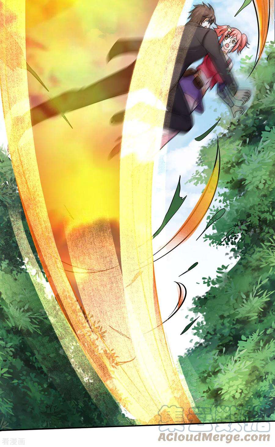 最强神医混都市212话 智慧尊者来复仇了