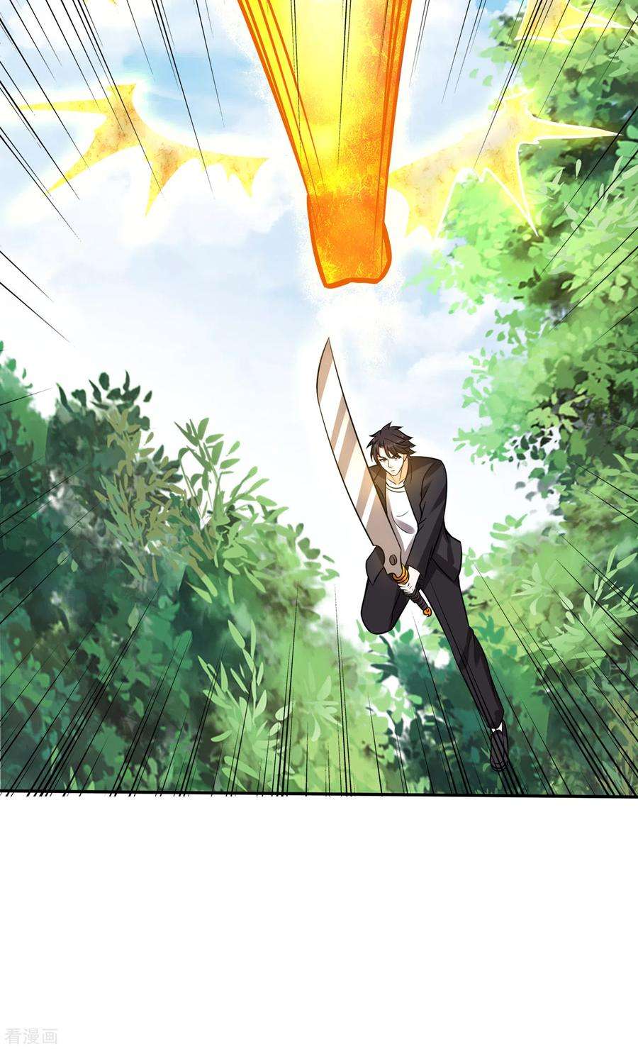 最强神医混都市213话 鸿蒙灵种发芽了