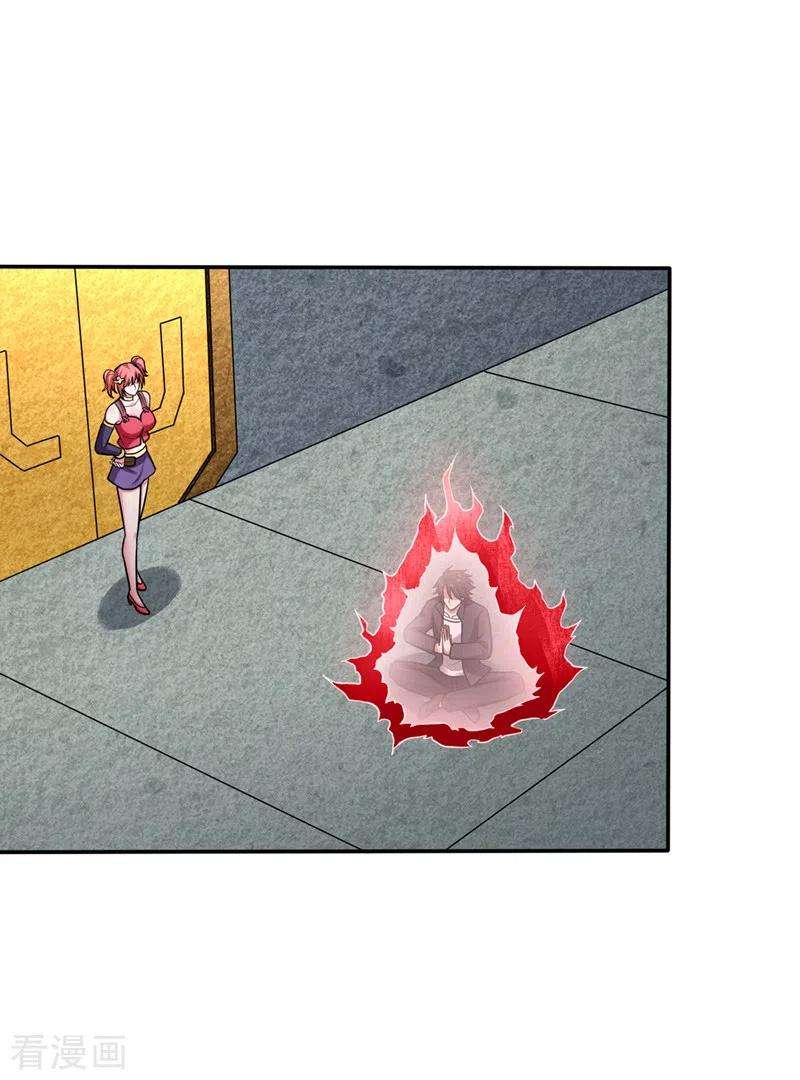 最强神医混都市214话 最后的试炼开启