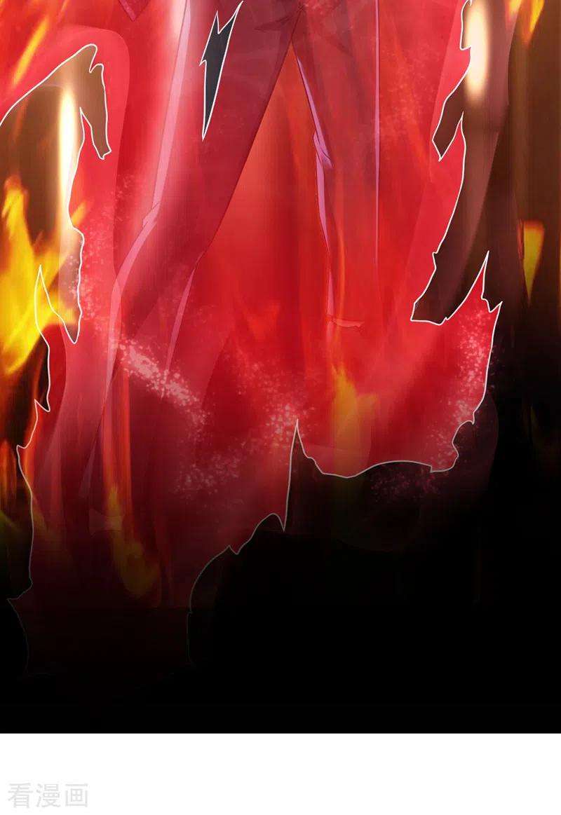 最强神医混都市214话 最后的试炼开启