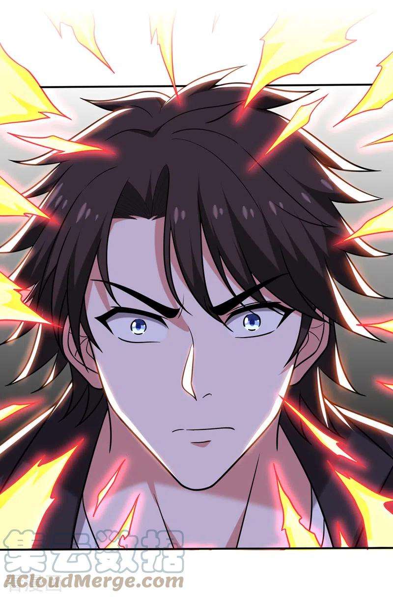 最强神医混都市216话 金丹境界，突破！