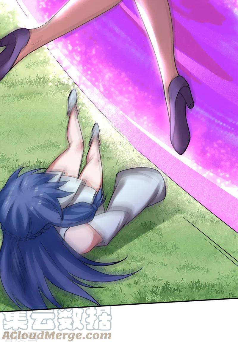 最强神医混都市217话 杀光！一个不留！