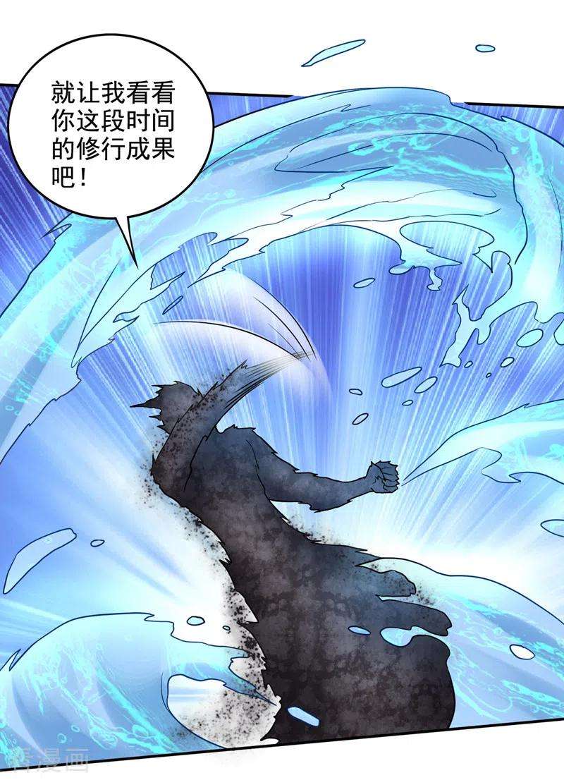 最强神医混都市217话 杀光！一个不留！