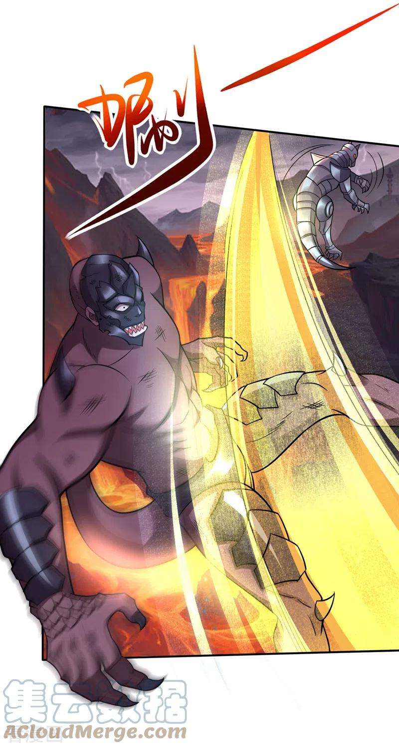 最强神医混都市225话 这是一个墓中墓！