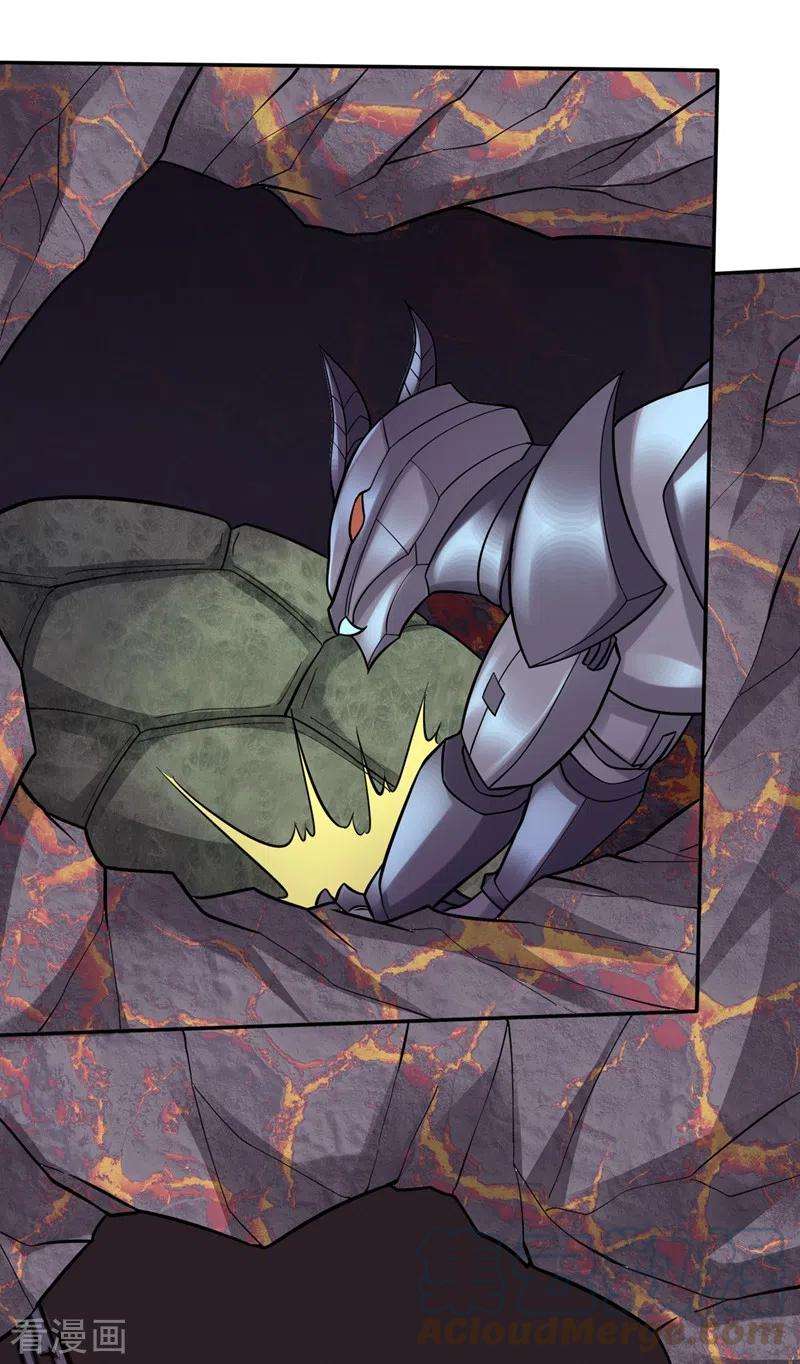 最强神医混都市225话 这是一个墓中墓！