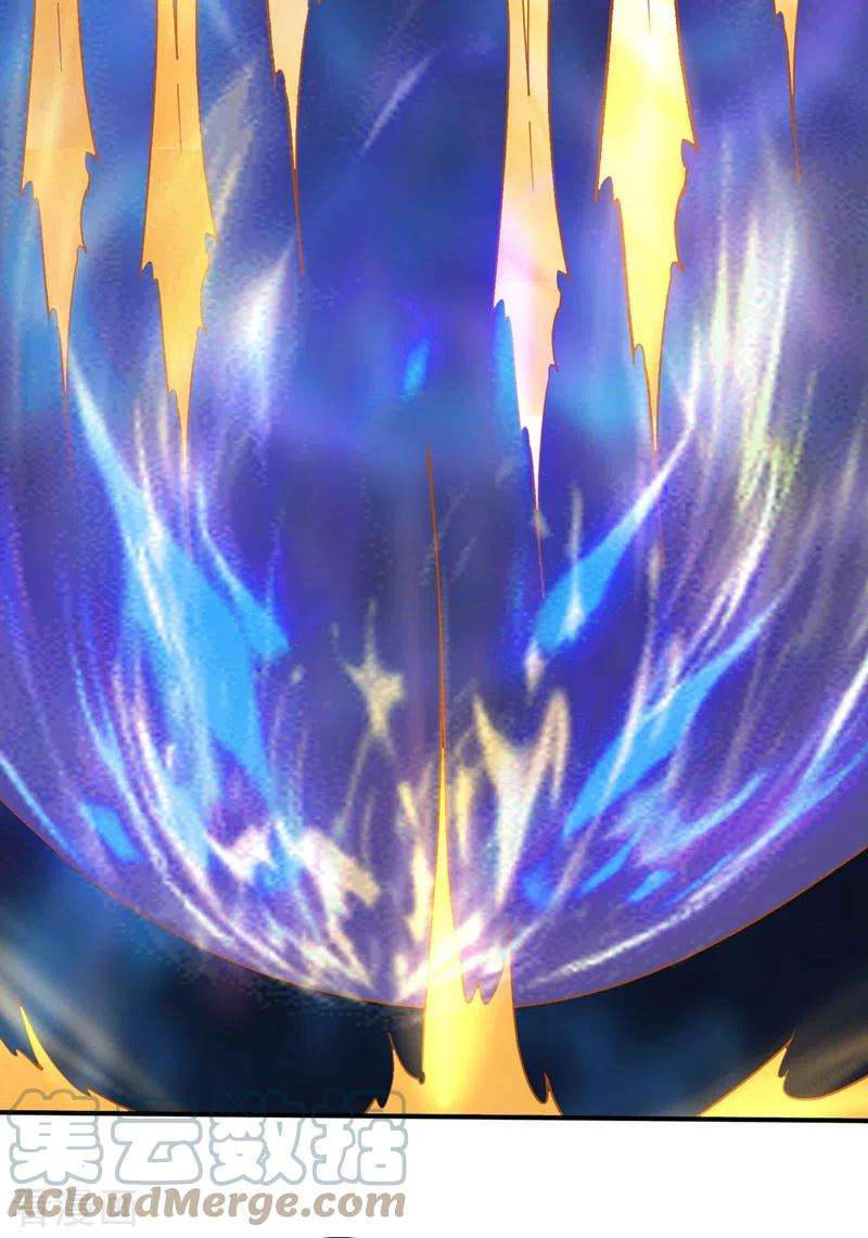 最强神医混都市228话 让你见识真正的神剑