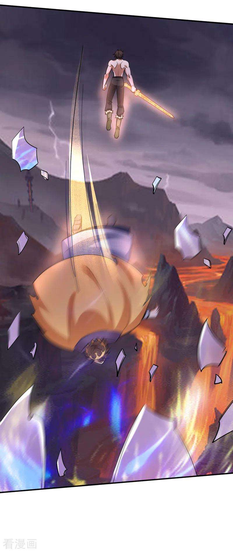 最强神医混都市229话 把古神魂珠抢过来！