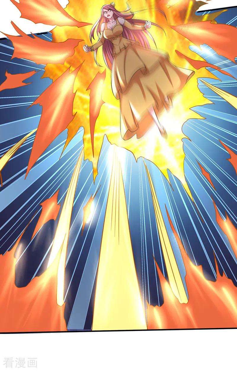 最强神医混都市229话 把古神魂珠抢过来！