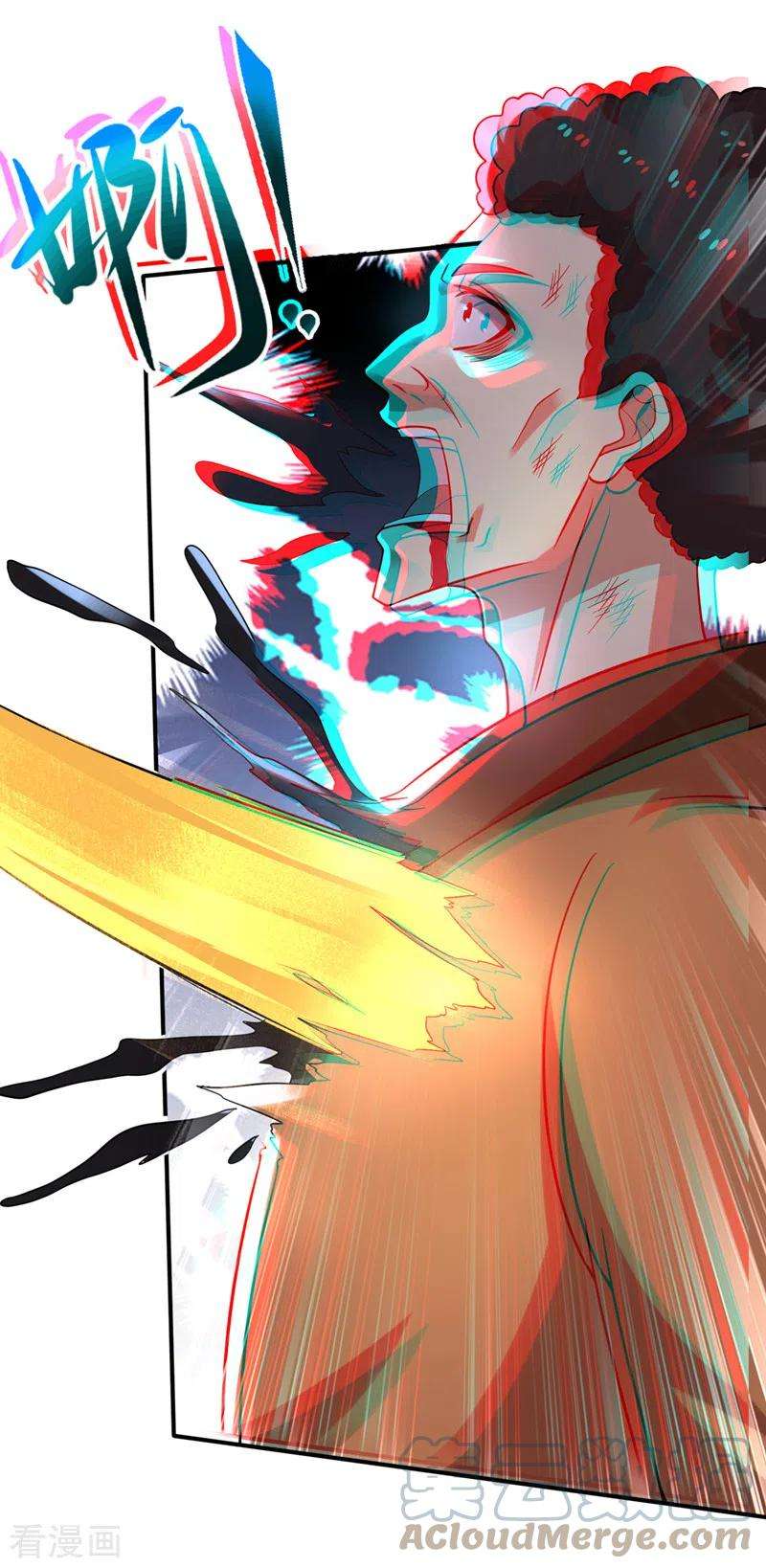 最强神医混都市230话 被魂珠选中