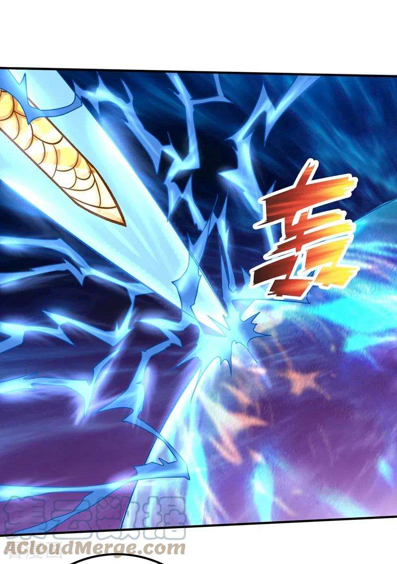 最强神医混都市237话 逼退魔杀族