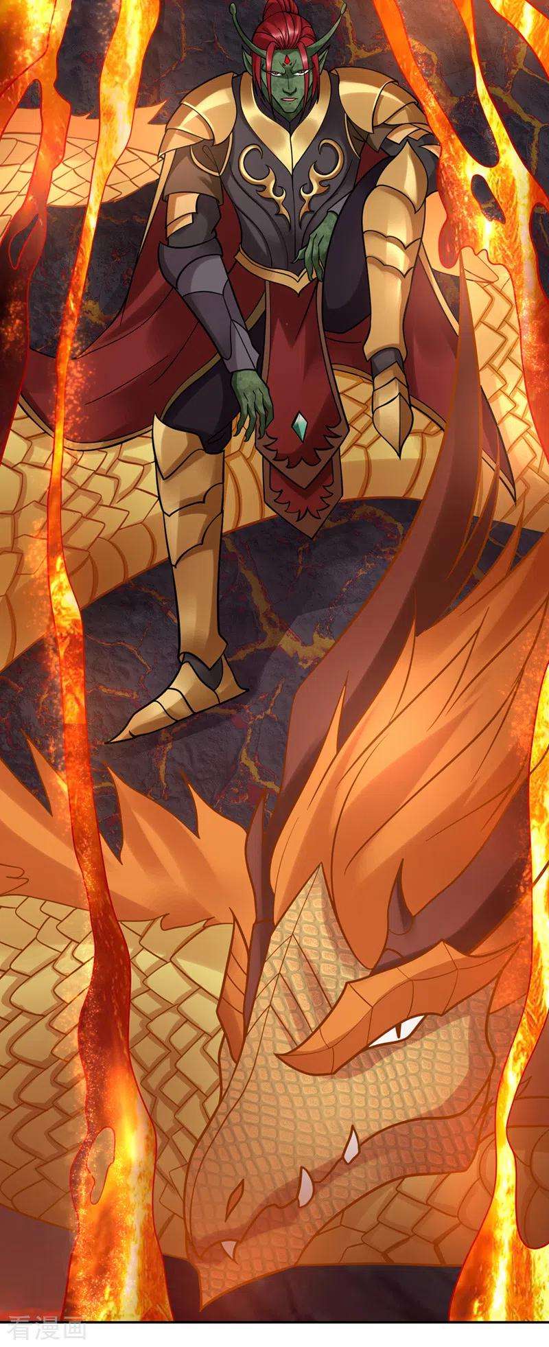 最强神医混都市238话 话摩云崖养伤