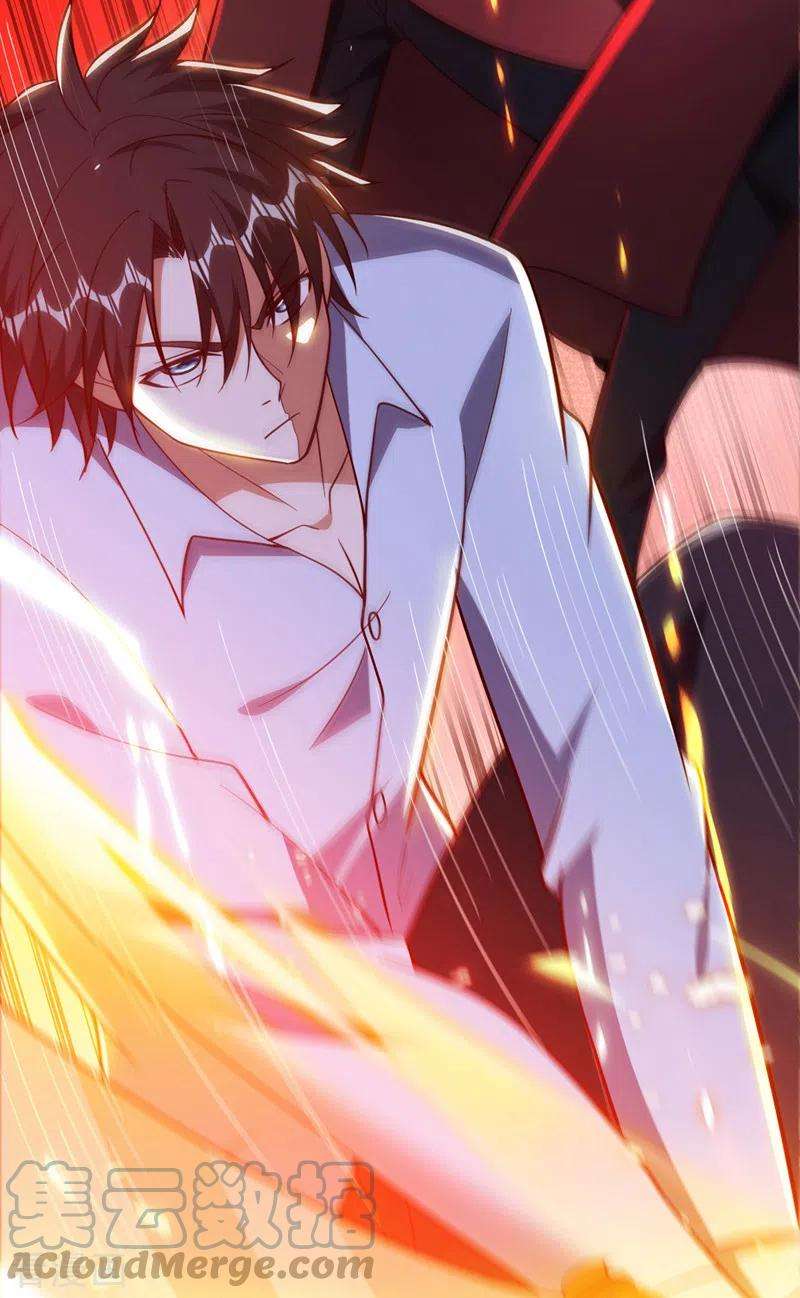 最强神医混都市248话 你敢抢我法器