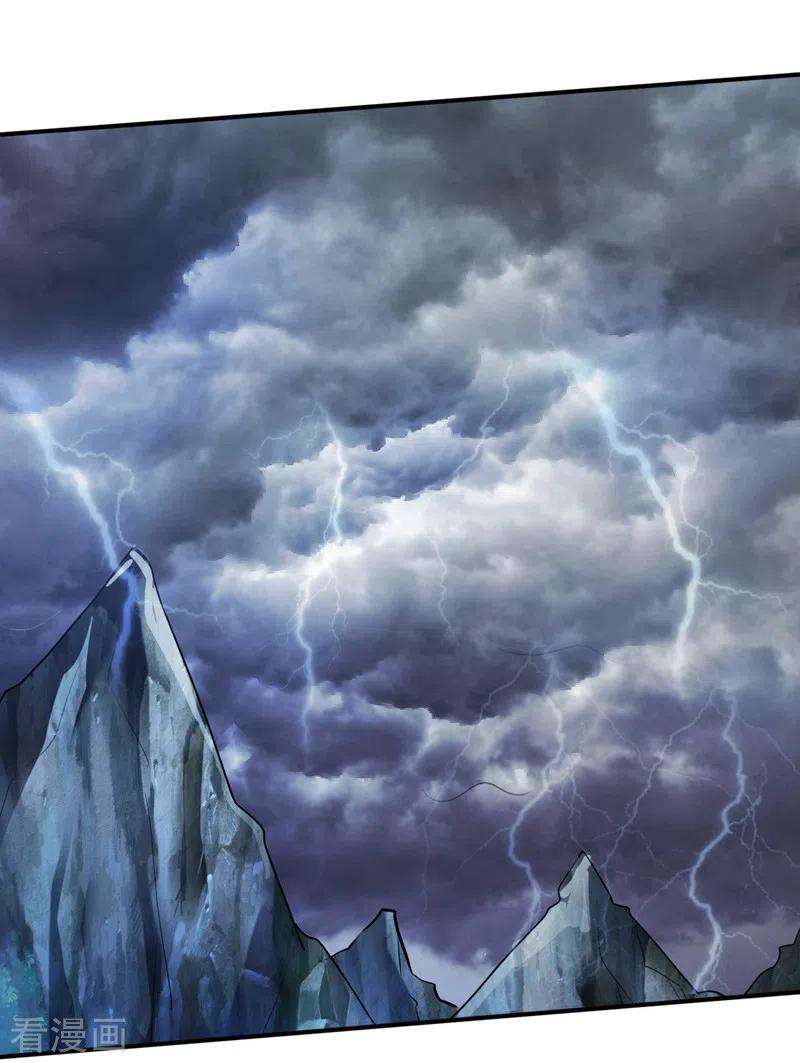 最强神医混都市254话 落日神山一定有线索