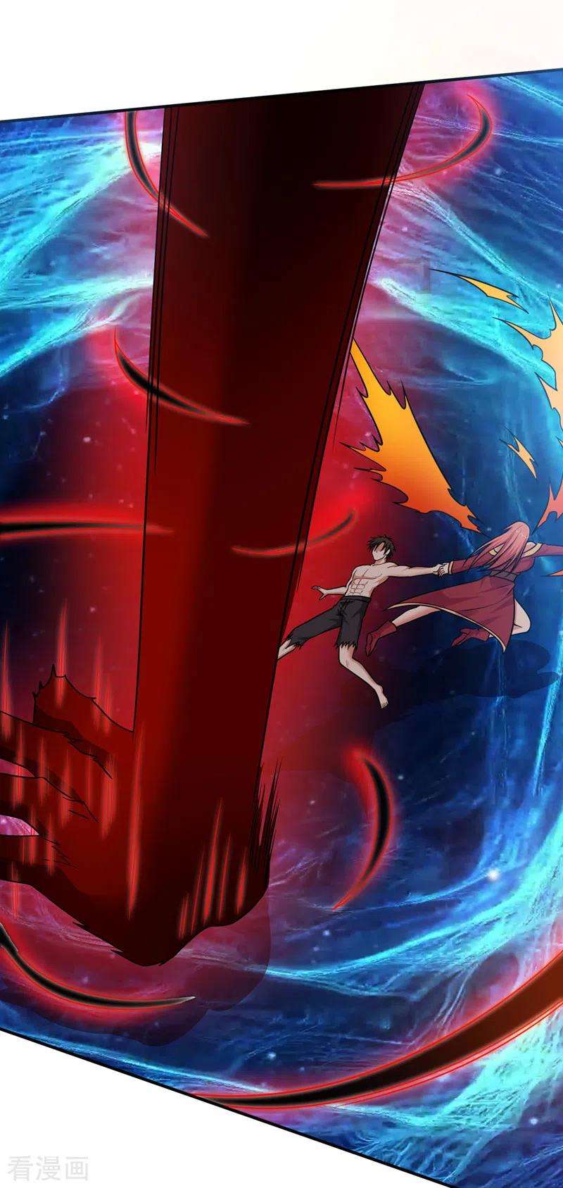 最强神医混都市260话 他是离火城的客人