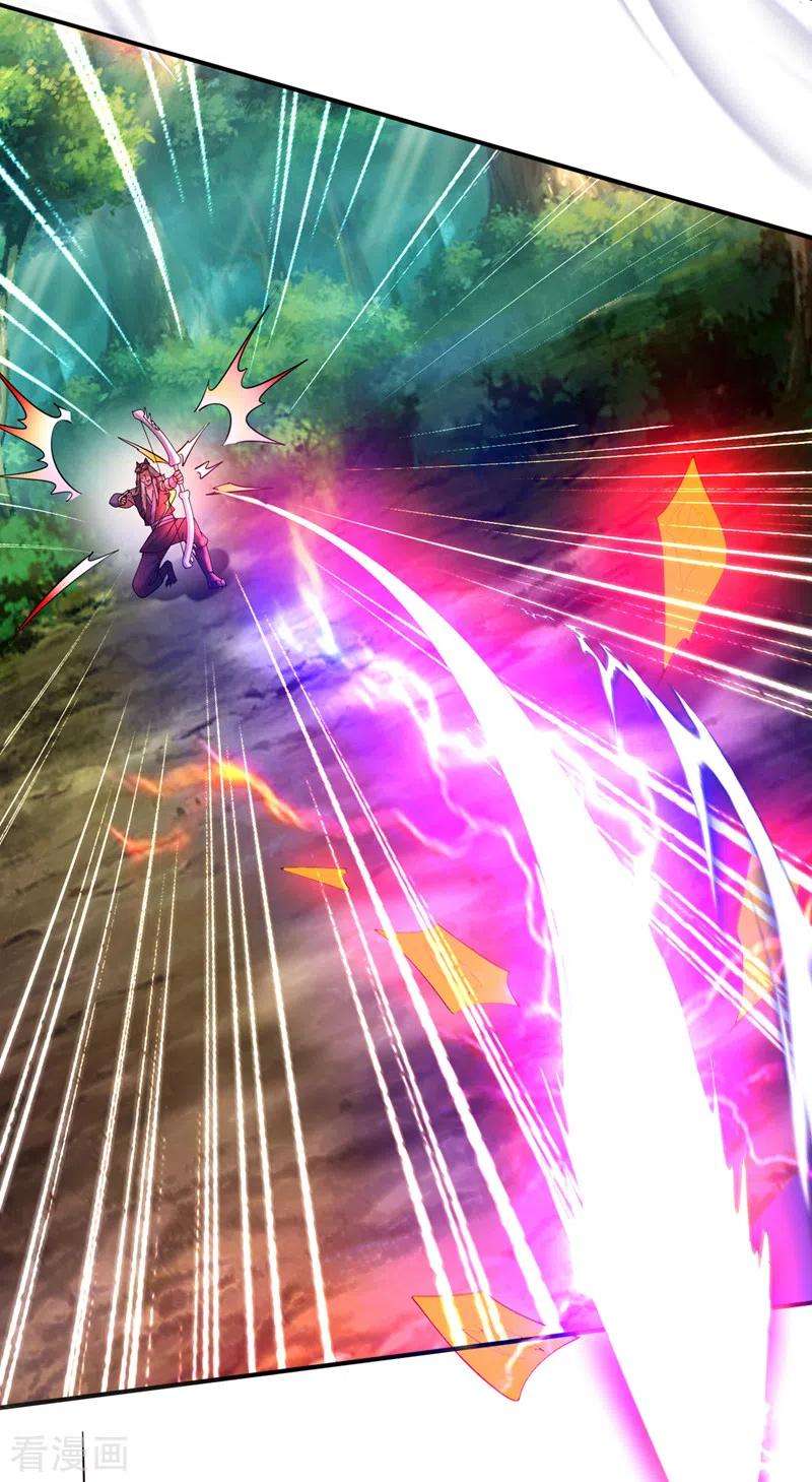 最强神医混都市262话 请救救云裳