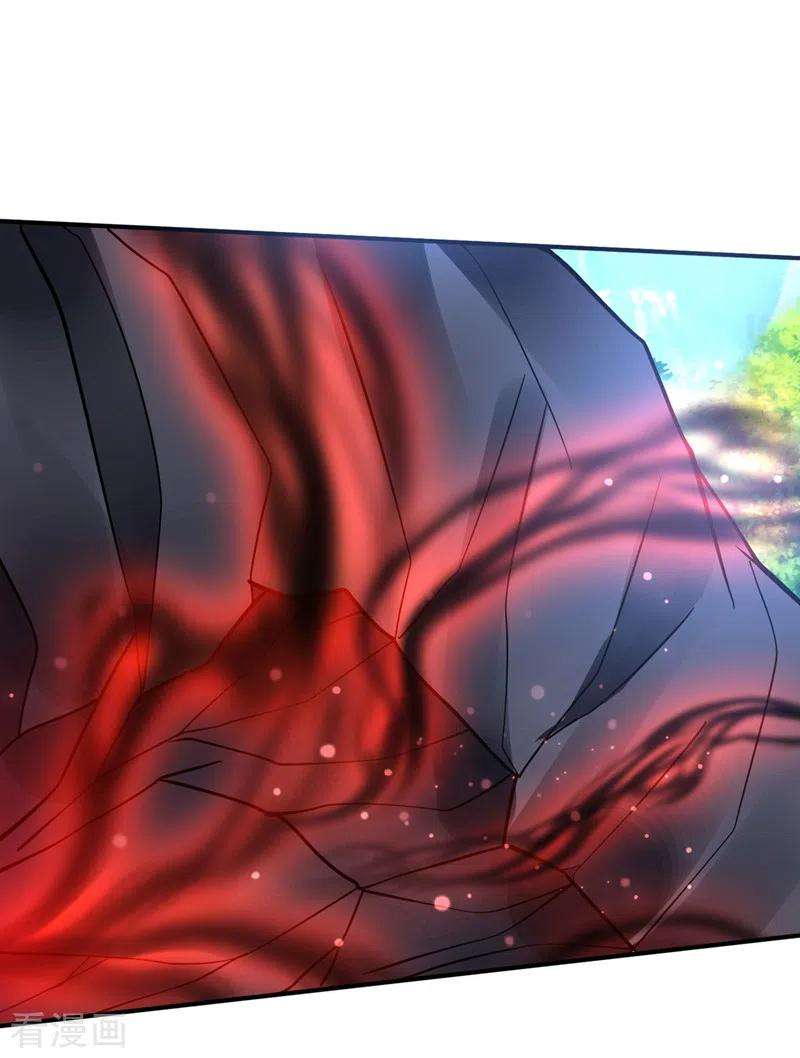 最强神医混都市264话 我可没打算放过你