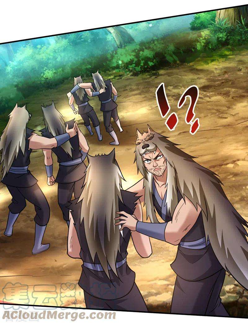 最强神医混都市264话 我可没打算放过你