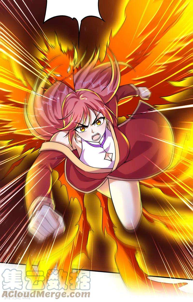 最强神医混都市265话 这便是你的报应