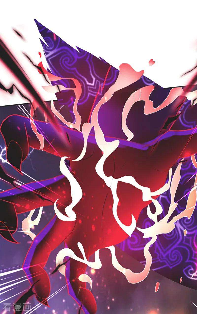 最强神医混都市273话 神主强者的气息！？