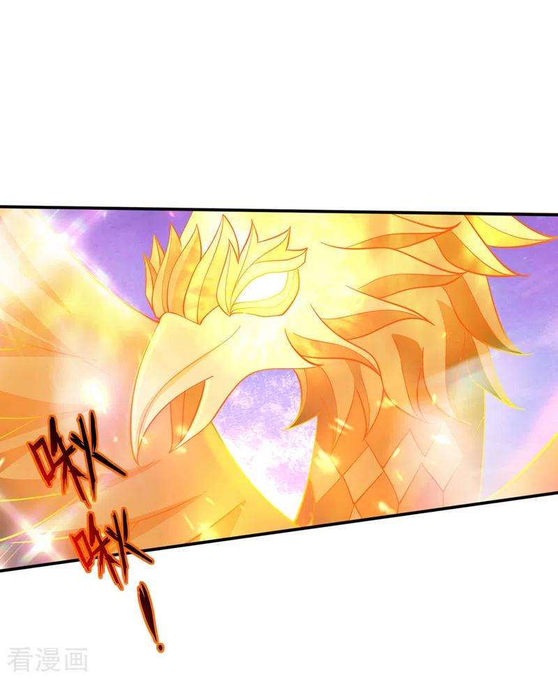 最强神医混都市274话 你是我的了！