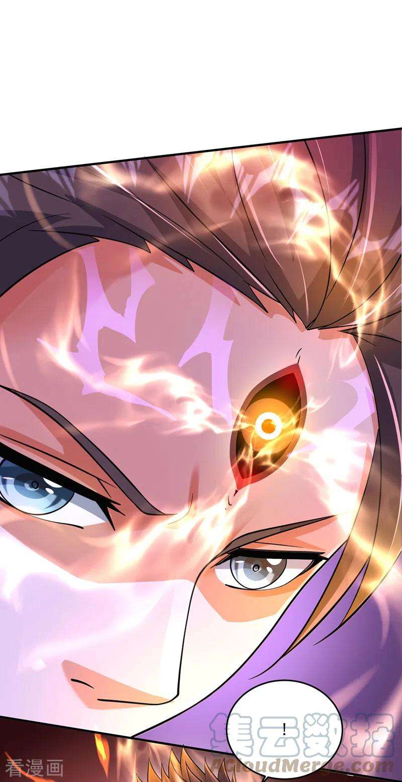 最强神医混都市275话 灵魂洗礼