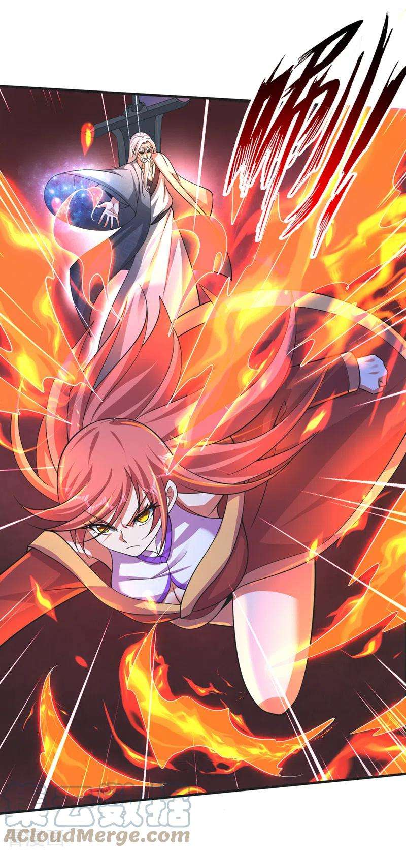 最强神医混都市277话 我们定会再见！