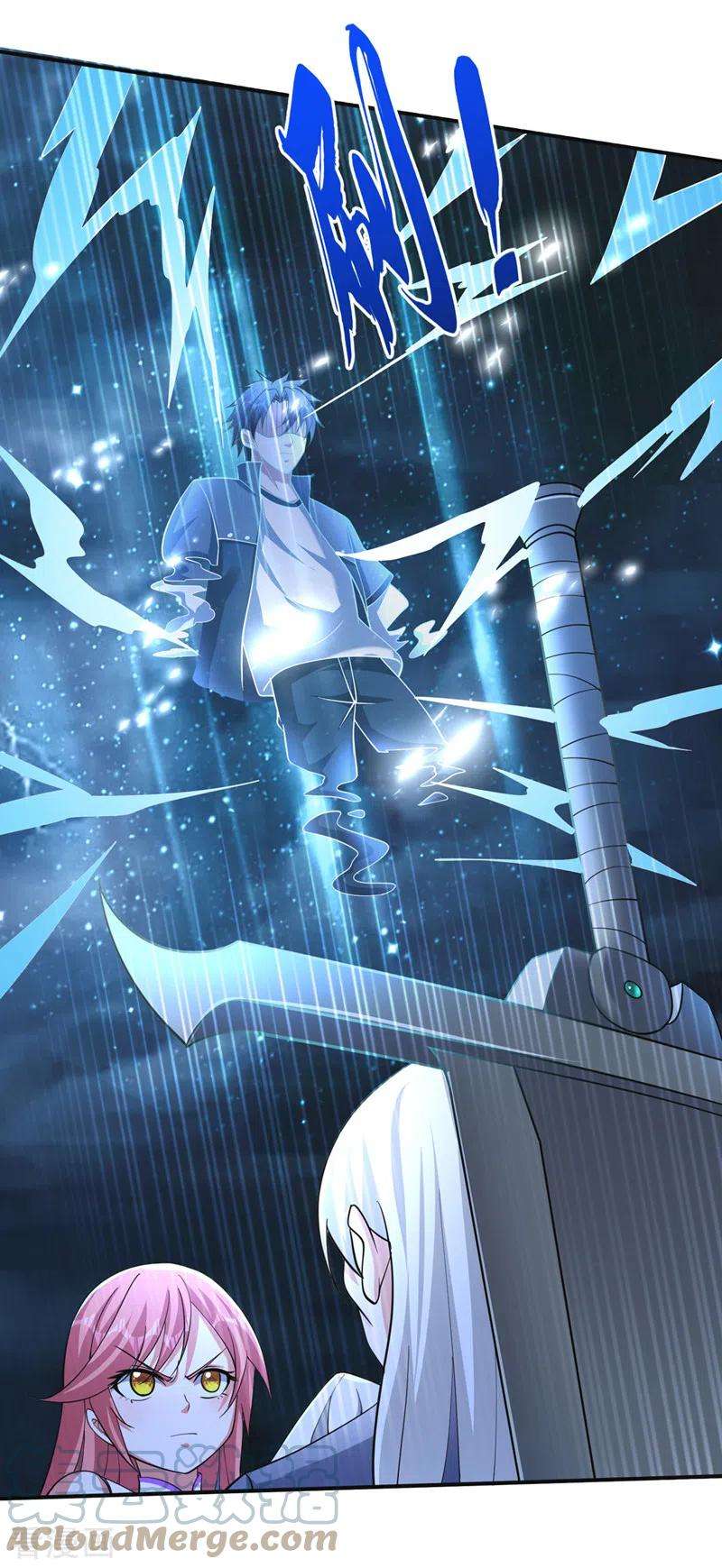 最强神医混都市277话 我们定会再见！