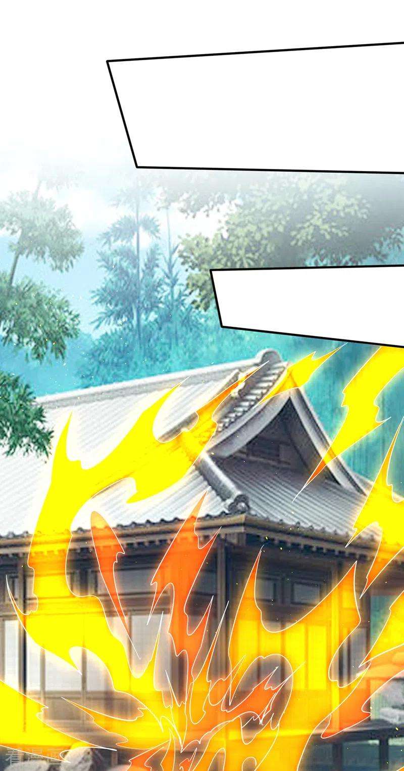 最强神医混都市279话 绝世无双的天才！