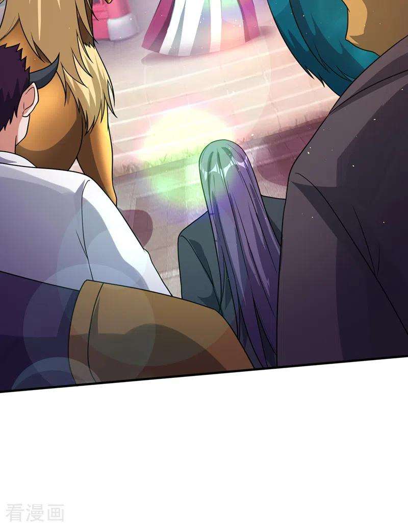 最强神医混都市281话 掌握大地元素！