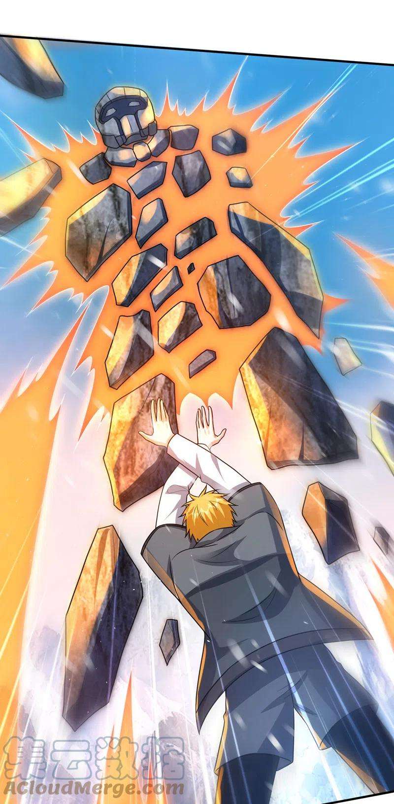 最强神医混都市281话 掌握大地元素！