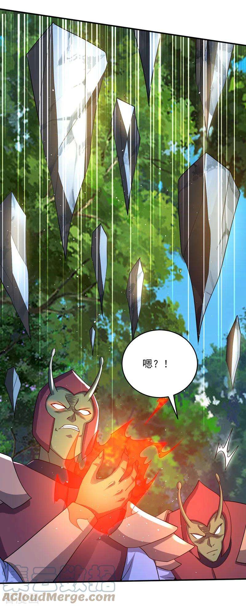 最强神医混都市283话 猎杀的好机会