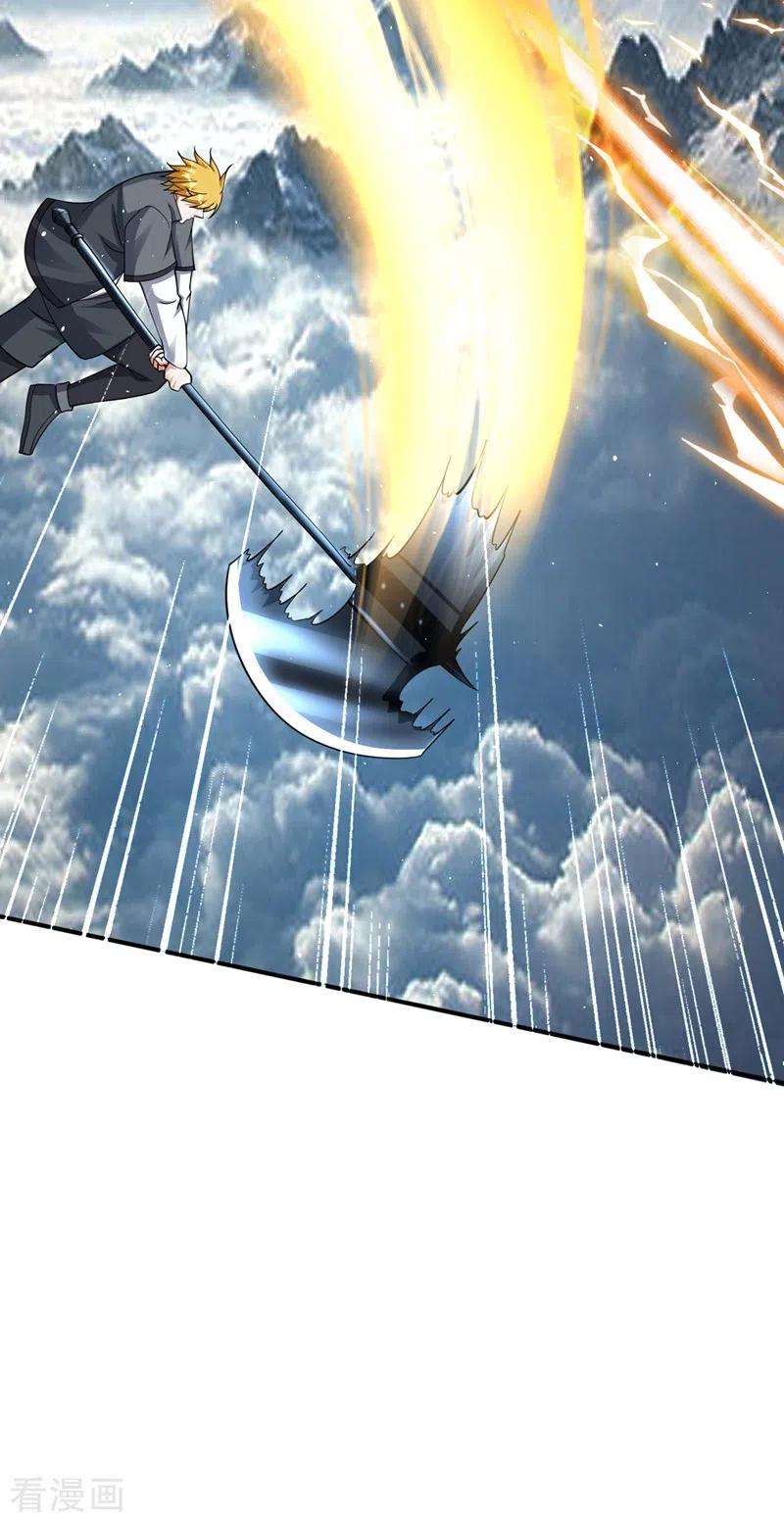 最强神医混都市285话 你果然也来了！