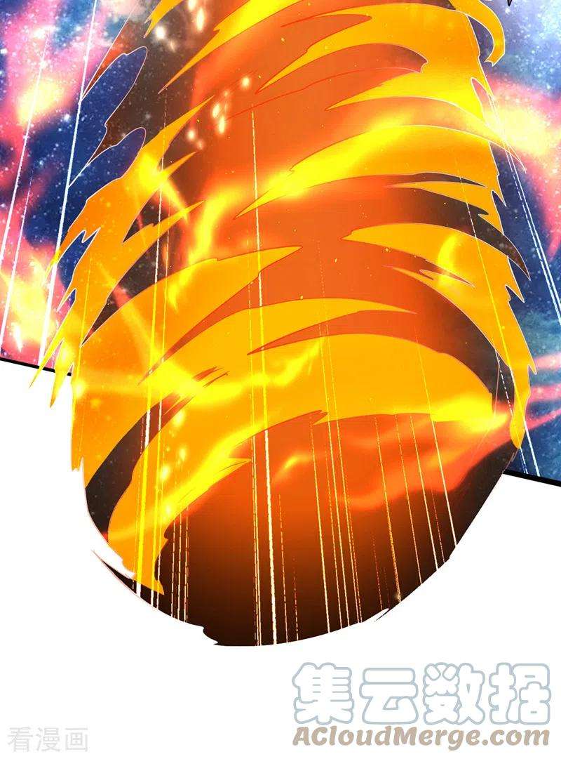 最强神医混都市287话 神格开始凝聚了！？