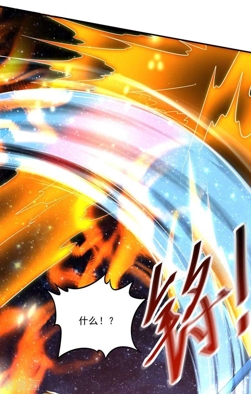 最强神医混都市287话 神格开始凝聚了！？