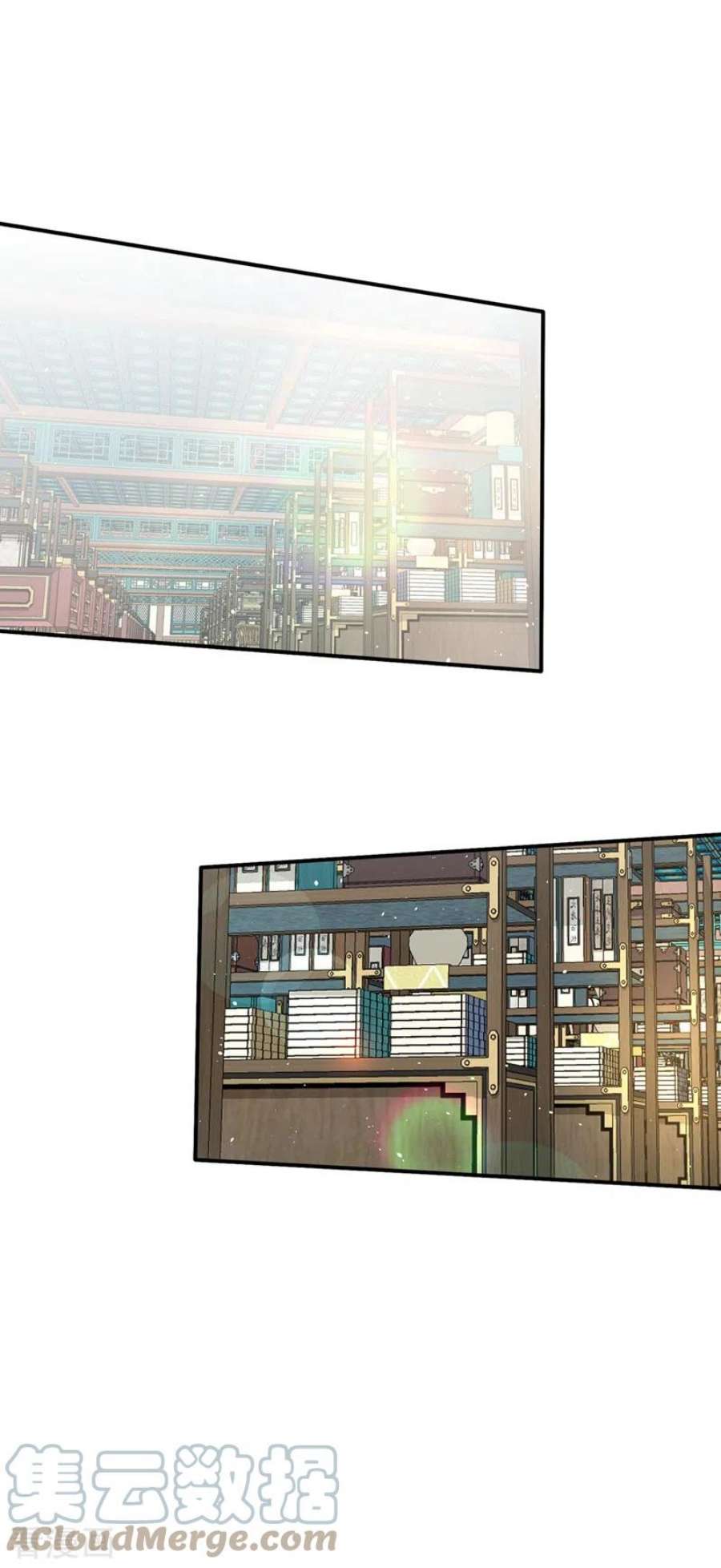 最强神医混都市291话 没见过的种族？