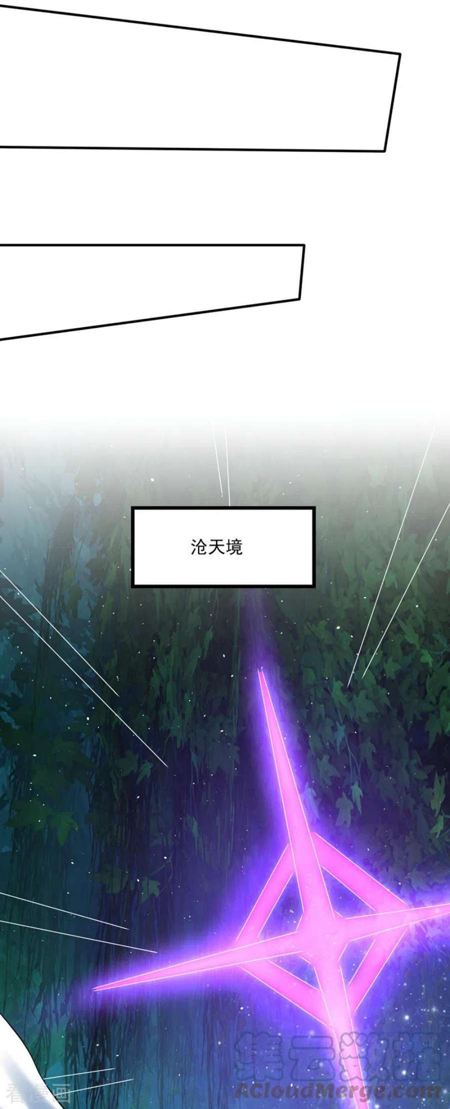 最强神医混都市296话 要我修炼雷电法则？