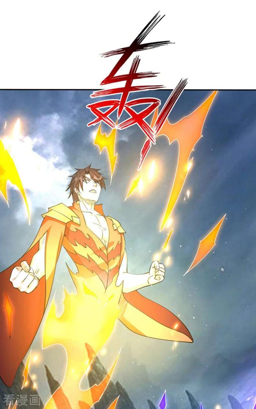 最强神医混都市296话 要我修炼雷电法则？