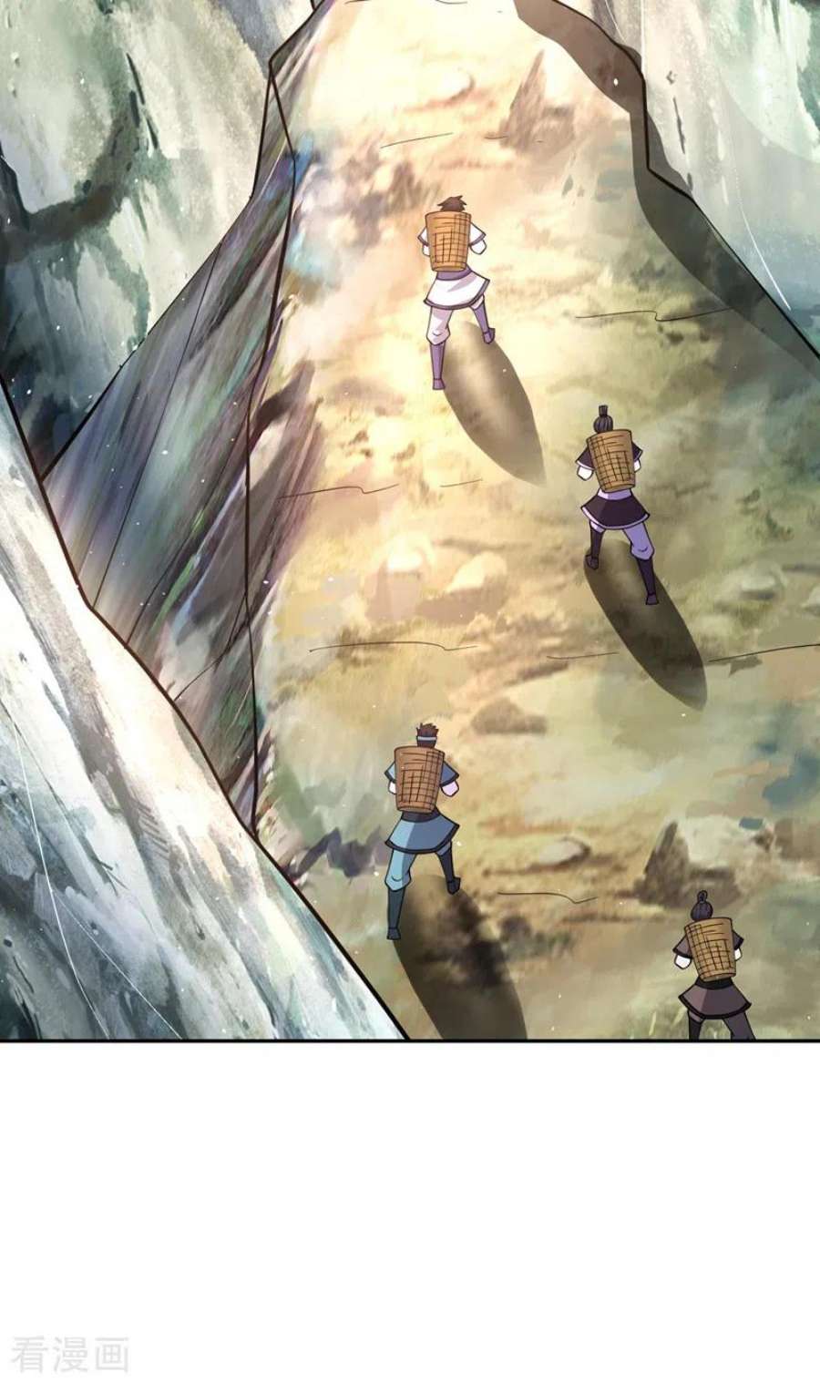 最强神医混都市298话 你是…星纹白熊？