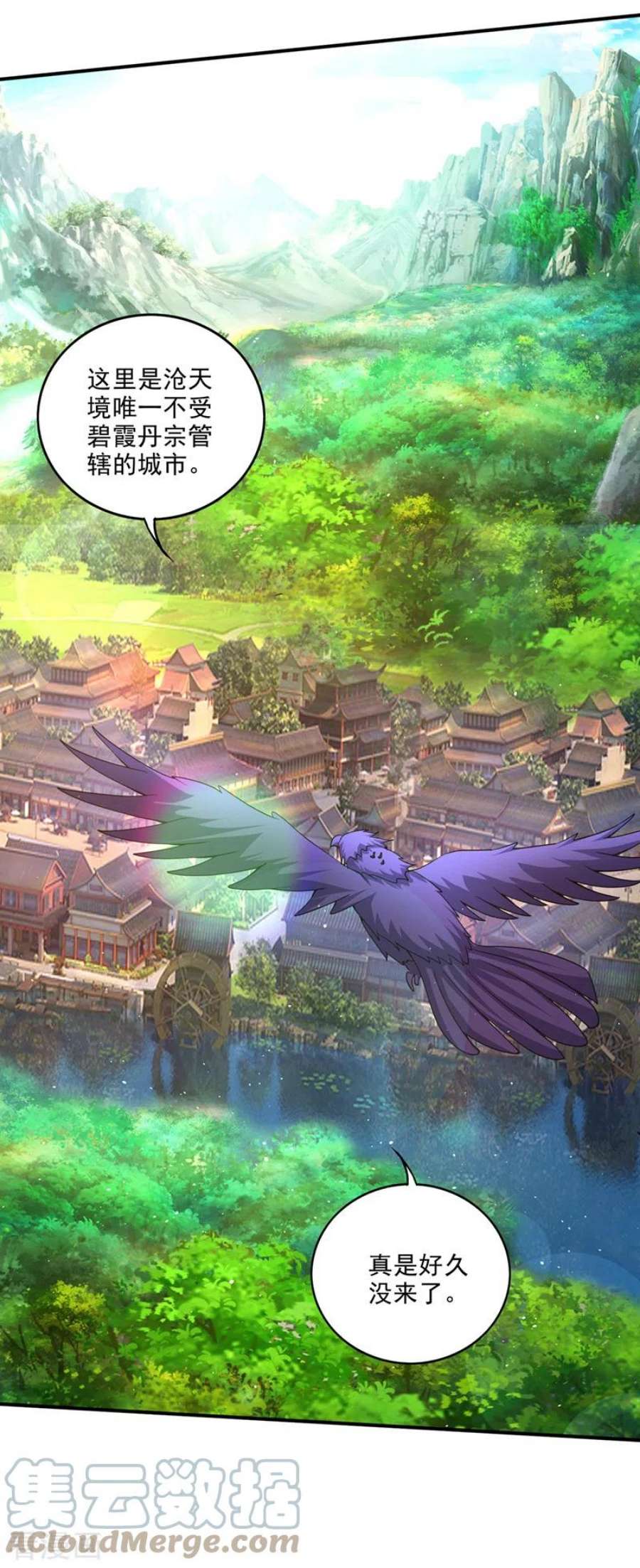 最强神医混都市303话 谁敢再上前一步！