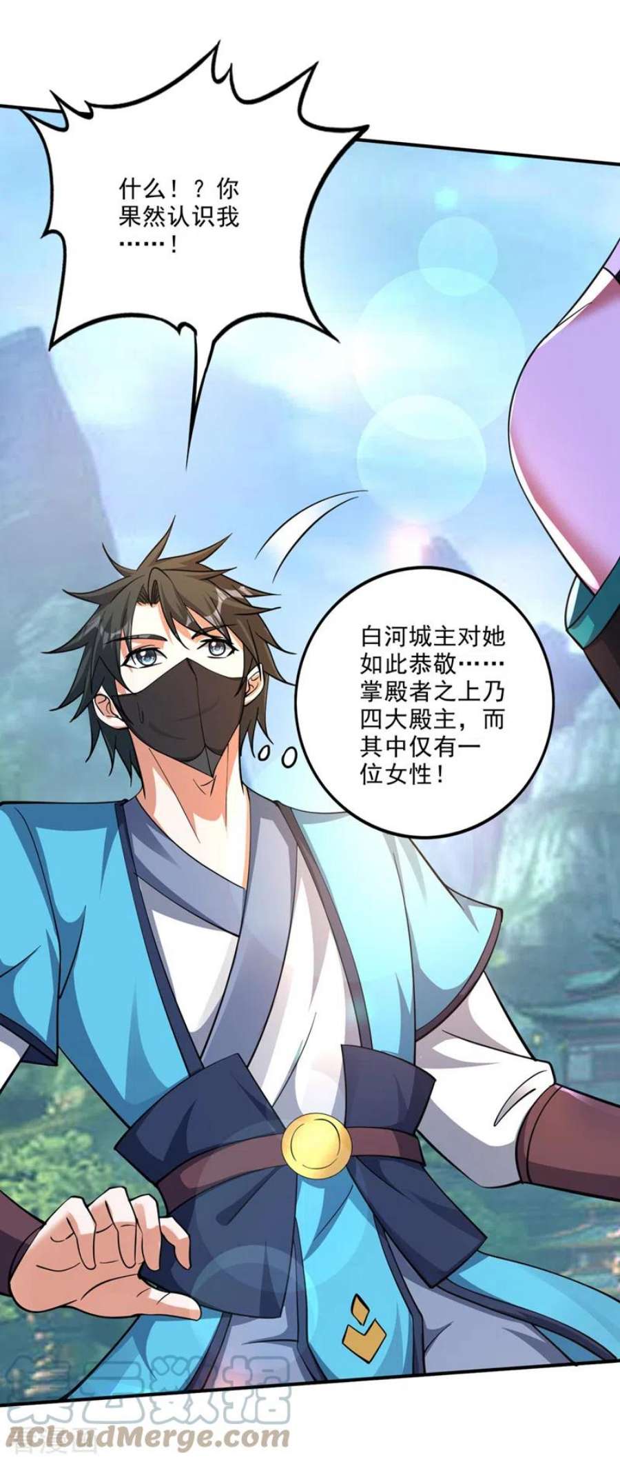 最强神医混都市304话 完成了！新杀手锏！