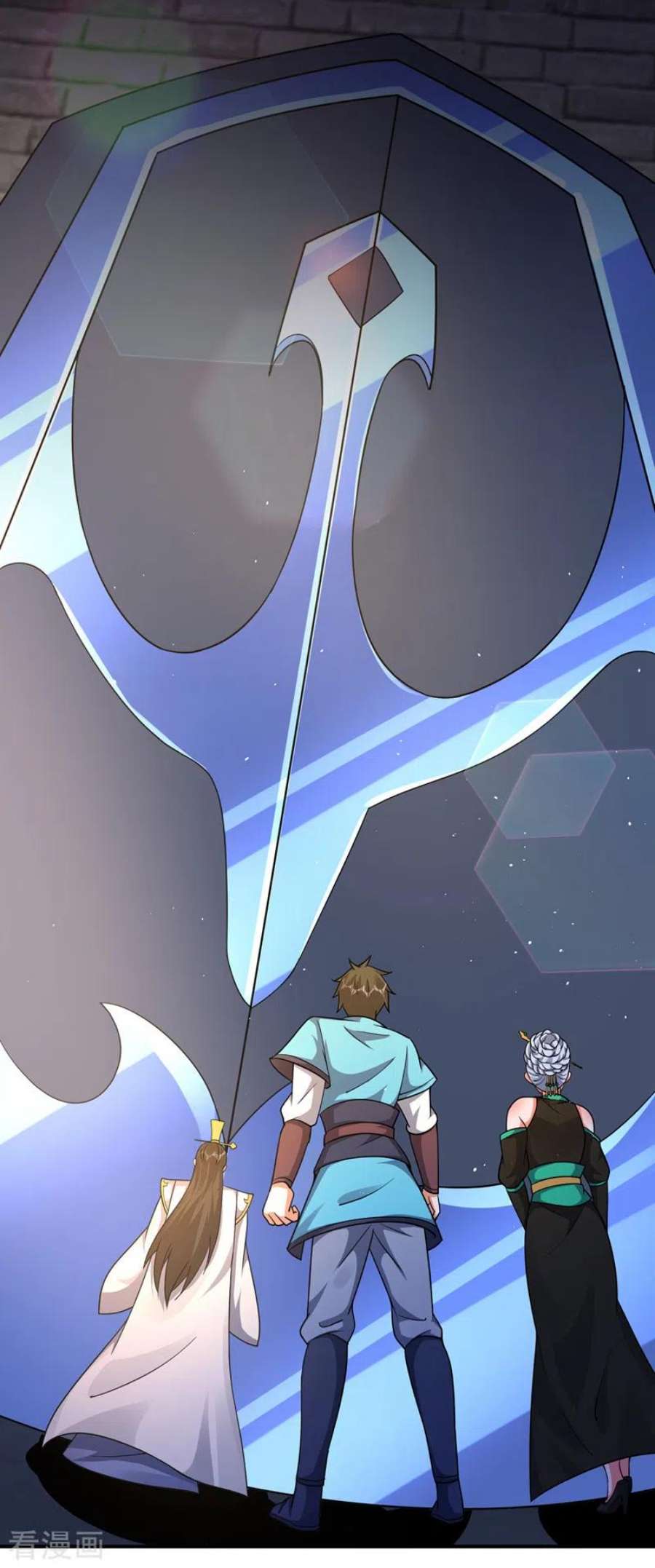 最强神医混都市304话 完成了！新杀手锏！