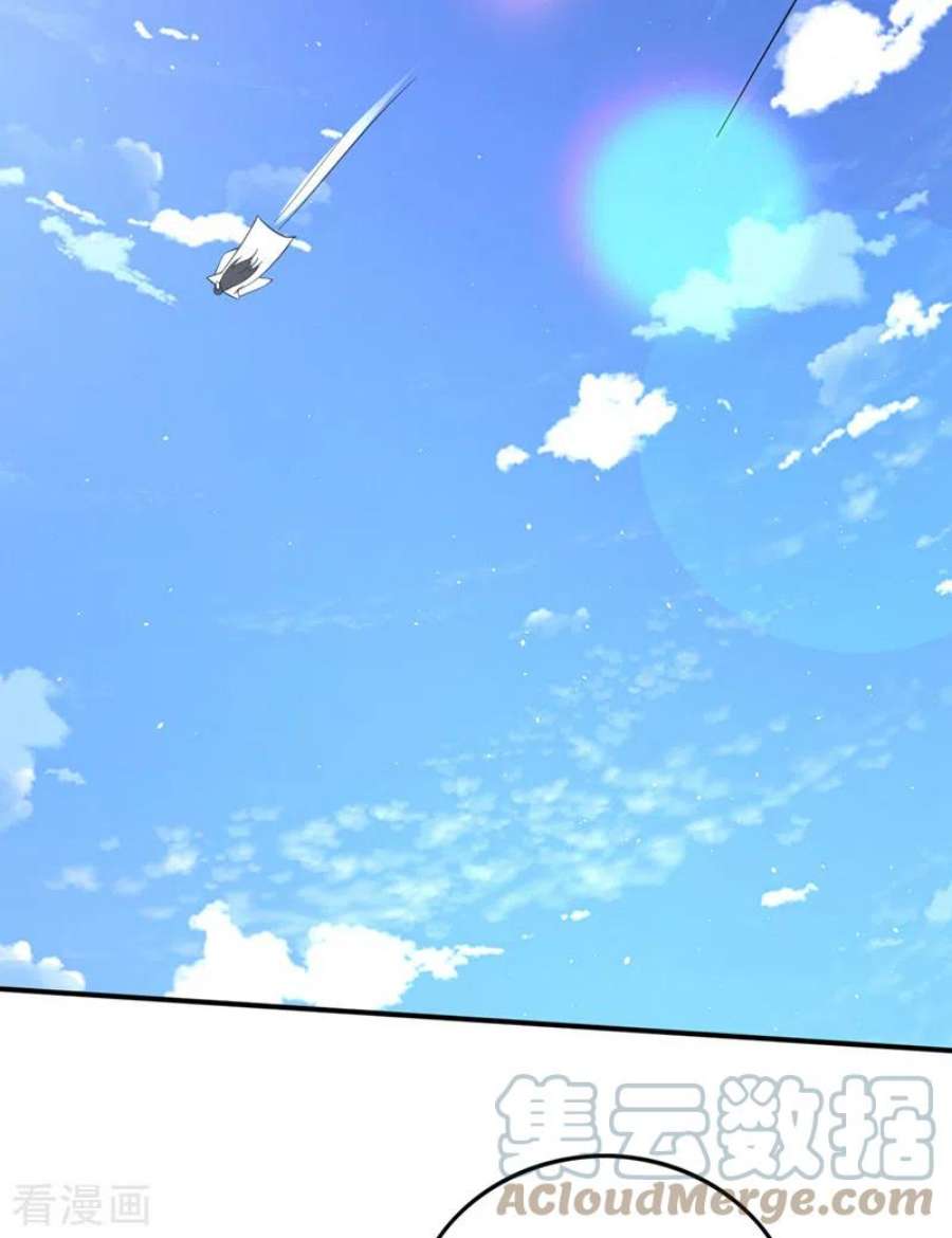 最强神医混都市304话 完成了！新杀手锏！