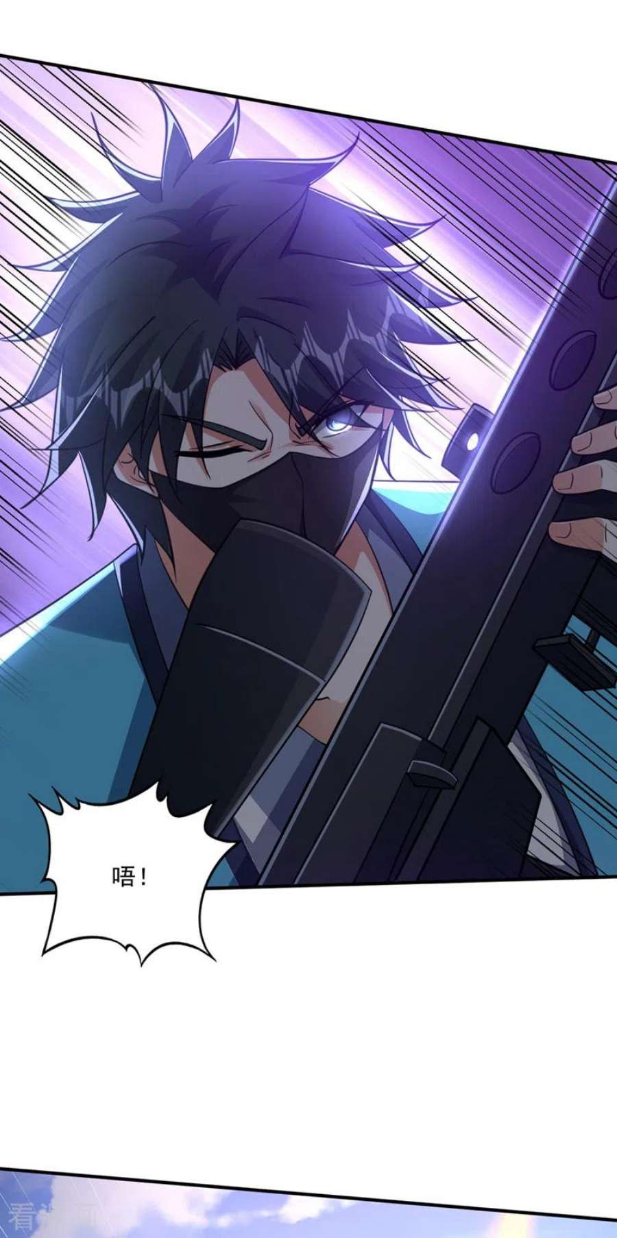 最强神医混都市305话 灵舟兽演？