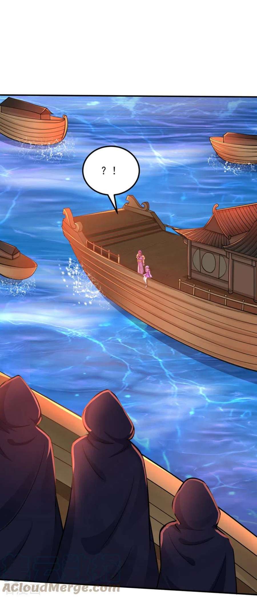 最强神医混都市305话 灵舟兽演？