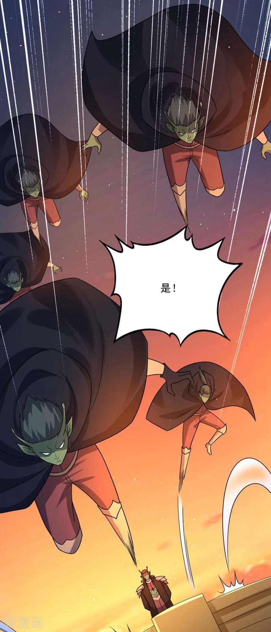 最强神医混都市306话 它要吞噬太古荒天兽